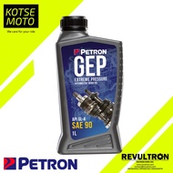 PETRON GEP Gear Oil SAE 90 (1 Liter)