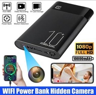 10000mAh 4K Hidden Camera Power Bank WiFi IR Night Vision 1080P DE$1588
