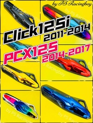 กันร้อนท่อ Click125i 2011-2014 ,Click125i New ,PCX125 2014-2017 อย่างดี(SK) มี7สี(ตามภาพ) แผ่นกันร้อ