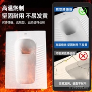 Stool Toilet Type Toilet Toilet Toilet Toilet Squat Squat Squat Flush Tank Stool Squatter Toilet Bat