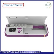 TensCare - iTouch Go 無線盆底肌電刺激訓練器