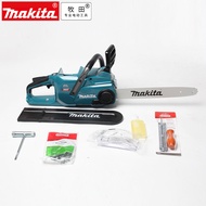 Japan Makita UC016 Rechargeable Electric Chainsaw Outdoor Logging Saw 40V Lithium Battery Handheld C