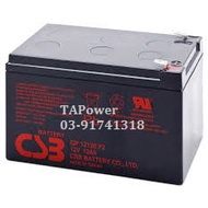 CSB 12V 12AH VRLA BATTERY ( GP12120 )