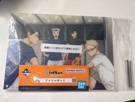 ✨全新排球少年10週年C賞B5壓克力板