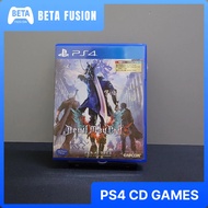 [PS4] [TERPAKAI / USED / 二手] Devil May Cry 5