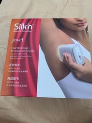 SILK’N 脫毛機