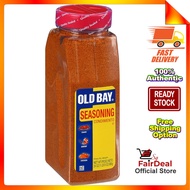Old Bay Seasoning, 680G