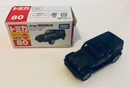 Takara Tomy Tomica No.80 Jeep Wrangler 日產 車仔