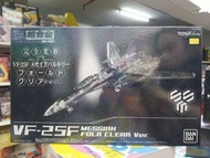 (葵興樂聲9樓門市現貨) DX超合金 Macross F 超時空要塞 VF-25F Messiah Valkyrie