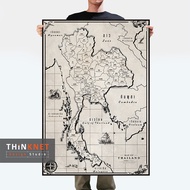 โปสเตอร์แผนที่ประเทศไทยวินเทจ: มาร์โค โปโล Vintage Thailand Map: Marco Polo