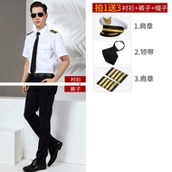 Captains Uniform Short Sleeve Shirt Hotel Security Aviation Pilot Stewardess Male Female Business Fo