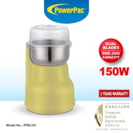 PowerPac Multi Grinder Coffee &amp; Spice (PPBL341)