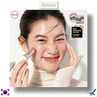 HINCE TRUE DIMENSION RADIANCE BALM 10g