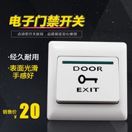 A/🔔Entropy-Based Technology（ZKTeco）86TypeEX802Access Switch Attendance and Access Control System System All-in-One Machi