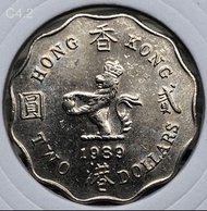 C4.2香港貳圓 1989年【女王頭二元】【英女王伊利沙伯二世】香港舊版錢幣・硬幣 $35