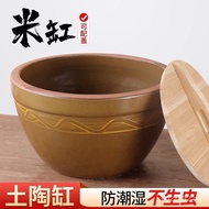 Household Large Mouth Covered Earthenware Fermentation Jar Water Storage Jar Rice Jar Meat Fermentat