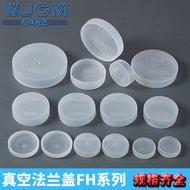 2.25 KF Flange Quick-Assembly Protective Cap Vacuum Chuck Joint Plastic Sleeve Hydraulic Oil Pipe Fl