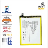 Vivo V3 B-A7 2600mAh BATTERY