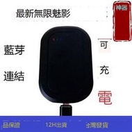 外送定位修改 無限魅影 超值飛人 寶可夢 IOS飛人神器 蘋蜾定位修改 熊貓 外送 ubereat