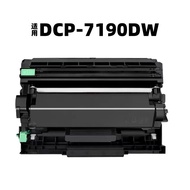 Katrij Toner Pencetak Brother DCP-7190DW yang Serasi Katrij Serbuk 7190DW Katrij Dakwat 7190 DR2450 