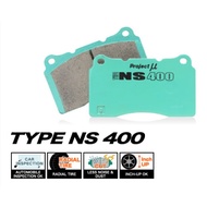 Perodua Myvi Gen3 '17+ (Front) - Project Mu NS400 Performance Brake Pads