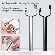 Y-shape Strong Stick For Nails Cat Eyes Magnetic Gel Nail Polish Nail Art Tools Effect Nail Magnet S