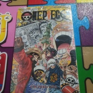 ONE PIECE 70 (seal)