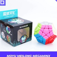 Wholesale Rubik Megaminx Moyu Meilong Megaminx Original Stickerless