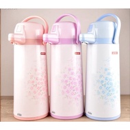 Lion Star AP-1 Air Pot Thermos Flask 2.5L / Vacuum Flask / Thermal Flask
