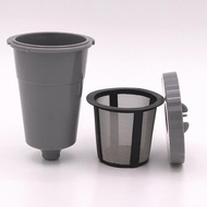 咖啡過濾網 過濾器套裝 膠囊式咖啡機配件 過濾杯+底座 組合K-CUP