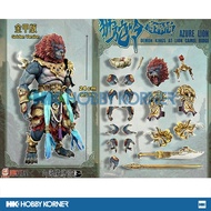 FURY TOYS 1/12 Scale Azure Lion Golden Ver. (Approx. 24cm)