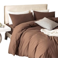 Duvet cover and inner duvet package