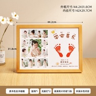 Baby Footprint and Handprint Keepsake Frame