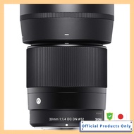 Sigma Lens 30mm F1.4 DC DN Contemporary
