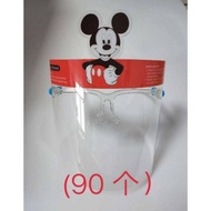 Terlaris Face shield Kacamata Anak Karakter Mickey Mouse Imut New