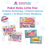 Little Star Educational Book Package for Children 15 Minutes to Count English 15 Minutes Reading Ziy