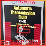 100% Original Toyota Power Steering Fluid / Automatic Transmission Fluid - DIII