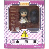 [Unopened] Nendoroid 233 WORKING Aoi Yamada [Figure] [Max Factory | Good Smile Company]✨Direct from 
