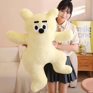 80cm Cute Bear Plush Doll