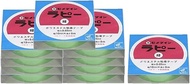 Cemedine TP-267 Rapy Polyester Adhesive Tape, 0.7 inches (18 mm) Width x 26.2 ft (8 m), Green, 10 Ro