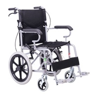 QY2Wheelchair Foldable and Portable Elderly Manual Wheelchair Travel Portable Wheelchair Inflatable-Free Wheelchair Pedi