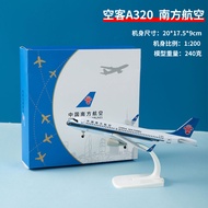 Alloy Airplane Model Airbus A319 Tibet Airlines Linzhi Boeing 737 Hainan ARJ Aircraft Wheel Included