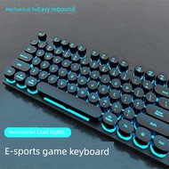 e sports game office steampunk wired keyboardshenlan6.my20250925002535