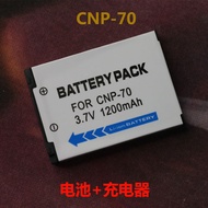 NP-70 Battery Suitable for Casio EX-Z250 Z150 Casio Charger