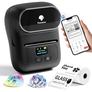 Phomemo M110 Label Makers - Barcode Label Printer Label Maker Portable Thermal Printer Small Busines