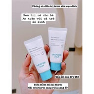 Goongbe Pri-mmune Moisture Cream for babies from birth, genuine product, 30ml tube