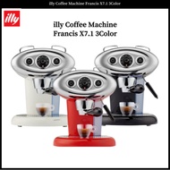 illy Coffee Machine Francis X7.1 3Color