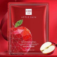 SENANA Apple Skin Moisturizing &amp; Hydrating Facial Mask