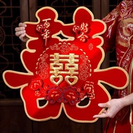 Wedding Double Happiness Sticker Main Door Sticker Chinese Wedding Decoration