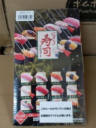 Re ment  壽司  匙扣